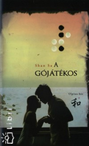 Shan Sa - A gjtkos