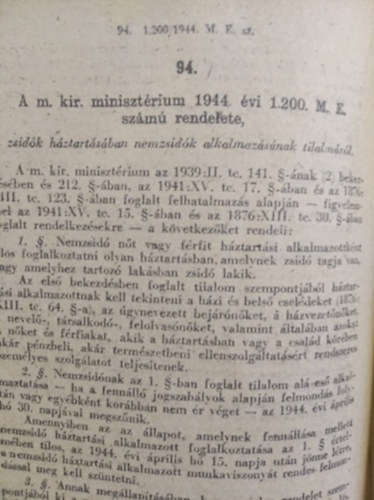 Beer-Kiss-P�rk�nyn� - F�mismeret �s g�pgy�rt�stechnol�gia 1 - f�mismeret