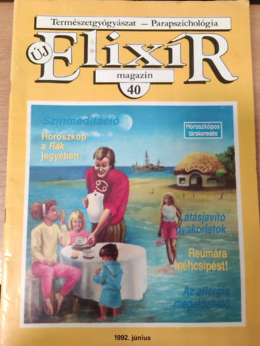 j Elixr magazin 40- 1992. jnius
