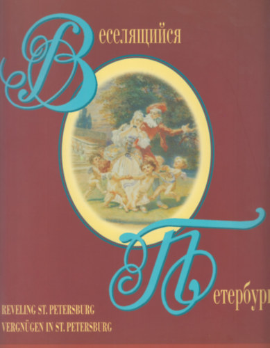 ???? ?????????  (IUliia Demidenko) - ??????????? ?????????