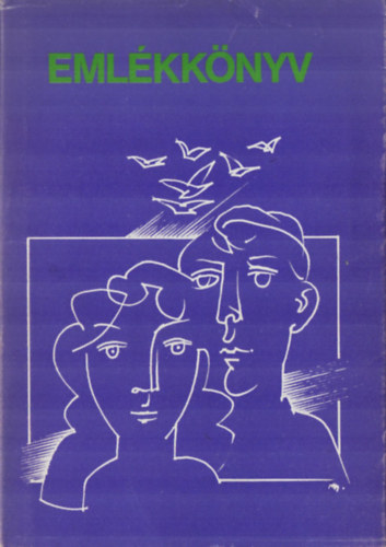 Dr Dek Gbor  (szerk.) - A Miskolci Berzeviczy Gergely Kereskedelmi s Vendgltipari Szakkzpiskola Centenrius Jubileumi Emlkknyve 1986.