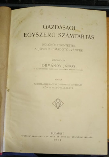 Gazdasgi egyszer szmtarts