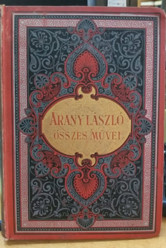 Arany László tanulmányai I.