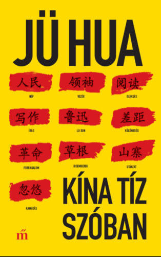 J Hua - Kna tz szban