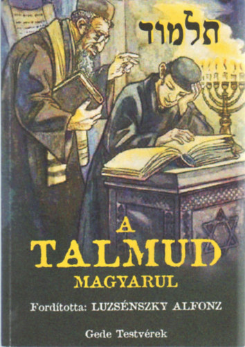 Nincs feltntetve - A Talmud magyarul