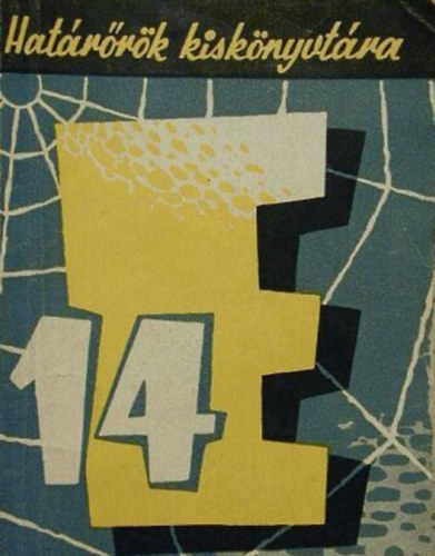 Varga József - E/14