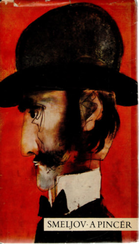 Ivan Smeljov - A pincér