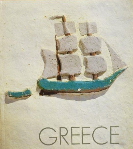 Fot�zta M. Chionos I. Giannelos N. Kasseris D. Zervos - Greece '84 - (G�r�gorsz�g '84)