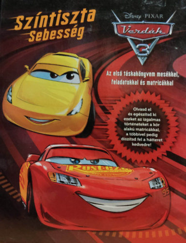 Disney - Verdák 3. - Színtiszta sebesség