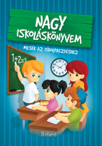 Izmindi Katalin - Nagy iskolsknyvem