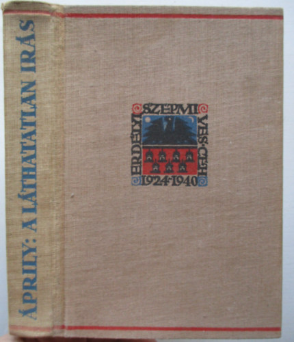 �prily Lajos - A l�thatatlan �r�s