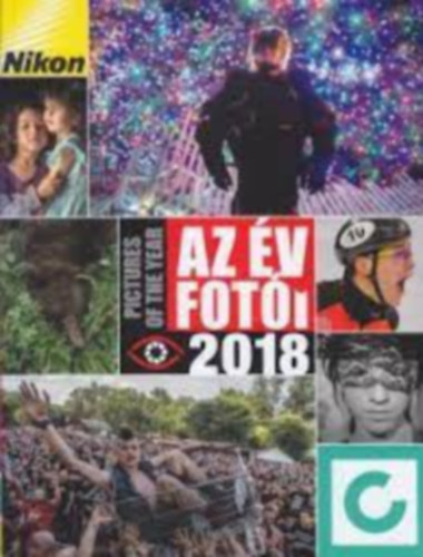 Az �v fot�i - 2018