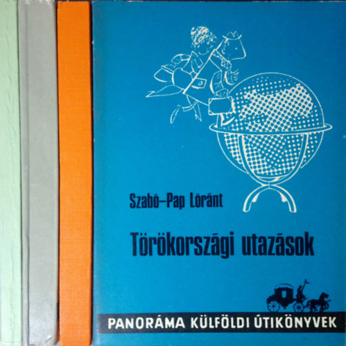 Huba Lszl, Szab-Pap Lrnt Bcs Gyula - Panorma klfldi tiknyvek (4 db): Bolgr tengerpart + A jugoszlv tengerpart + Spanyolorszgi utazsok + Trkorszgi utazsok