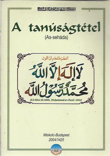 A tansgttel (As-Sehda)