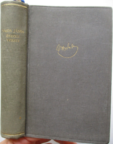 Vajda J�nos - Vajda J�nos �sszes versei