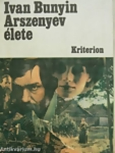 Ivan Bunyin - Arszenyev �lete