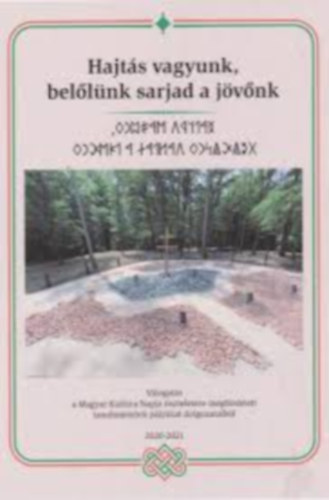 Hajt�s vagyunk, bel�l�nk sarjad a j�v�nk