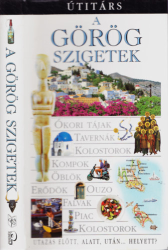 Marc Dubin - A Grg szigetek