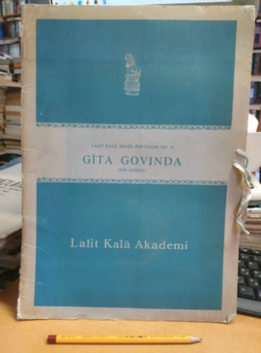 Lalit Kala Akademi - Lalit Kal Series Portfolio No. 15 - Gta Govinda (New Edition)