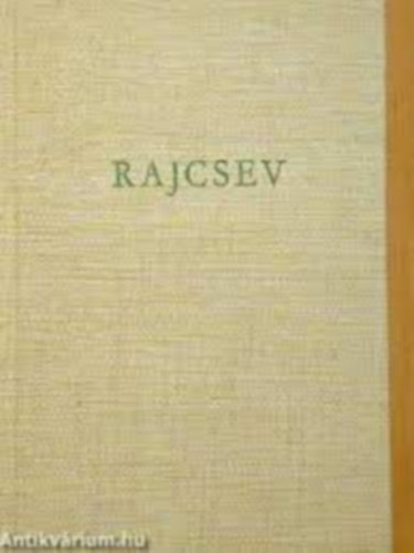 Georgi Rajcsev - Az erd� �neke