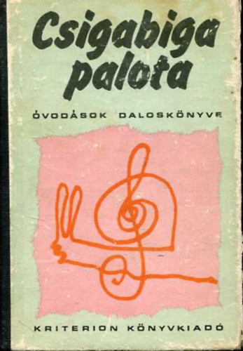 Selmeczi Marcella - Csigabiga palota