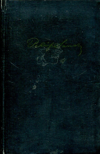 Pet�fi S�ndor - Pet�fi S�ndor �sszes pr�zai m�vei �s levelez�se