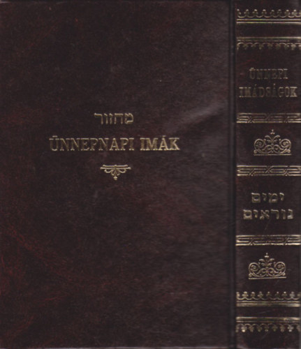 Hevesi Simon dr.  (ford.) - nnepnapi imk (reprint)