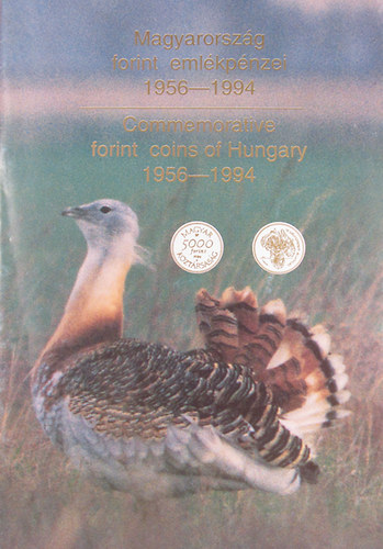 Magyarorszg forint emlkpnzei 1956-1994 - Commemorative forint coins of Hungary 1956-1994
