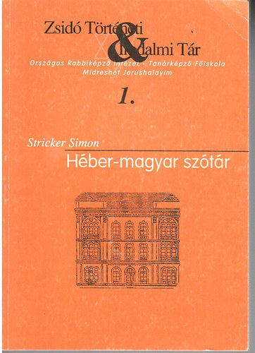 Stricker Simon - Hber-magyar sztr