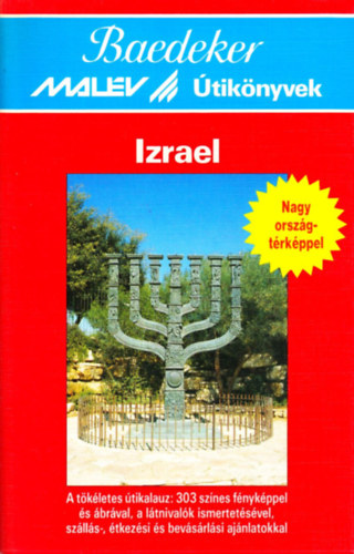 Izrael (Baedeker-Malév útikönyvek) - országtérképpel