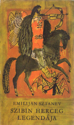 Emilijan Sztanev - Szibin herceg legendája