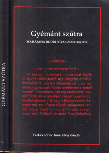Bánfalvi András - Gyémánt szútra - Mahájána buddhista szentiratok