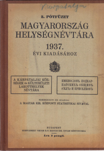 2. ptfzet Magyarorszg helysgnvtra 1937. vi kiadshoz
