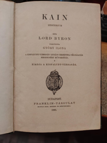 Byron - Kain (Mysterium)