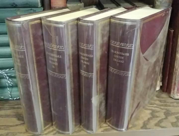 Shakespeare összes drámái I-IV. (Helikon Klasszikusok)