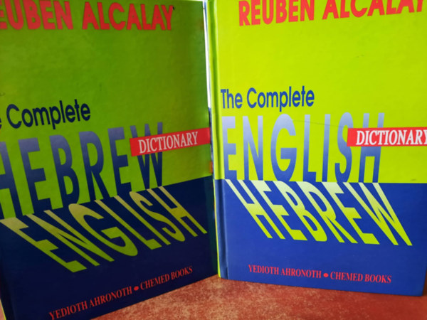 Reuben Alcalay - The Complete Hebrew -English dictionary A-L /M-Z - (A teljes hber - angol sztr A-Z kt ktetben.)