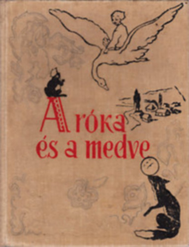 A róka és a medve (Ukrán népmesék)