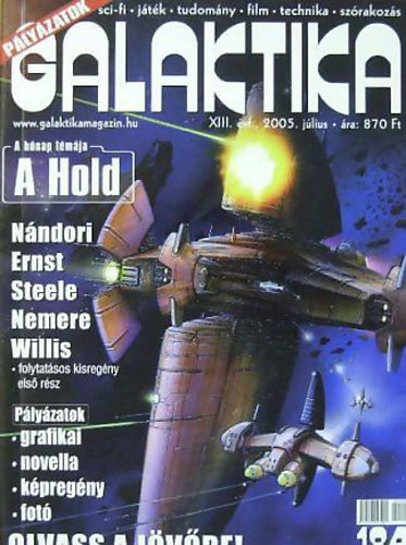 Galaktika 184. (2005. j�lius)