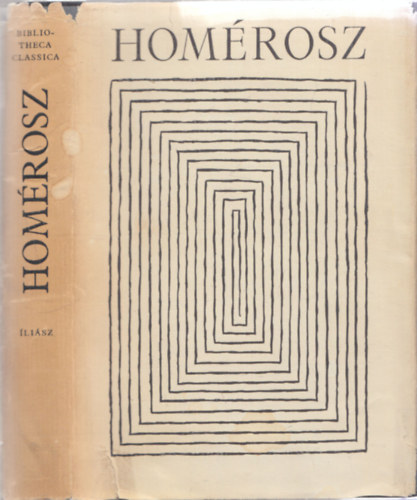 Hom�rosz - �li�sz (Bibliotheca Classica)