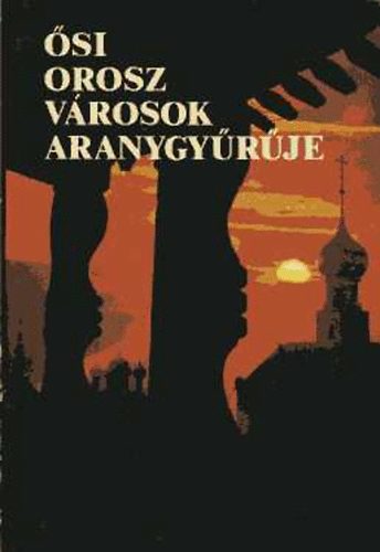 Bicskov-Gyeszjatnyikov - si orosz vrosok aranygyrje