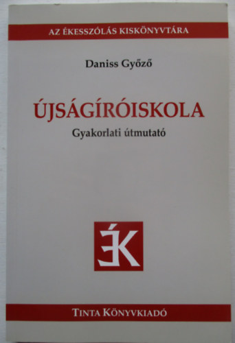 Daniss Gy�z� - �js�g�r�iskola