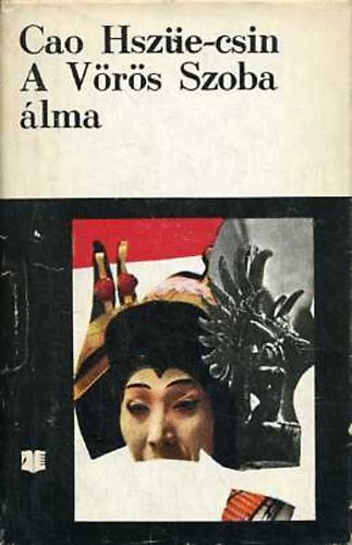 Cao Hsz�e-Csin - A V�r�s Szoba �lma