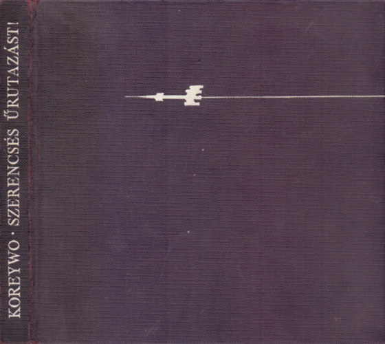 Marek Koreywo - Szerencs�s �rutaz�st!