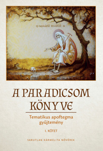 A Paradicsom knyve I.