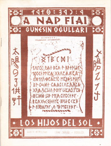 A Nap Fiai XXXIV. teljes �vf. 1996. 1-6. sz�m