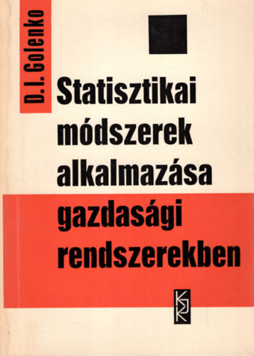 D. I. Galenko - Statisztikai módszerek alkalmazása gazdasági rendszerekben