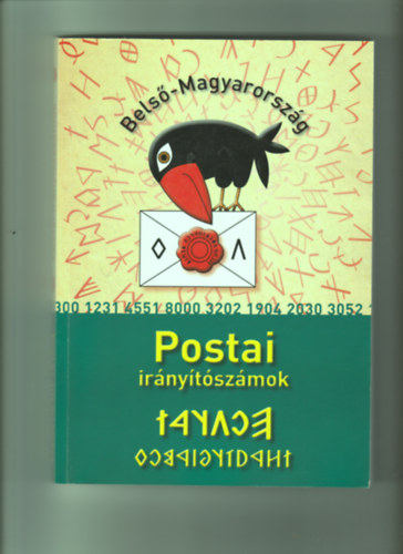 Postai irányítószámok jegyzéke könyv
