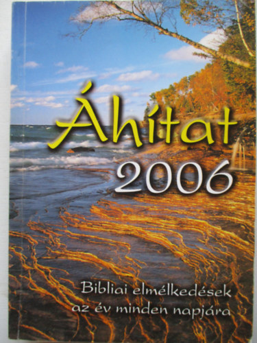 Sinka csaba - htat 2006