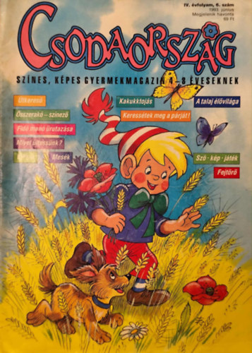 Csodaorsz�g IV. �vfolyam, 6. sz�m (1993. j�nius)