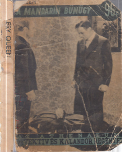 Ellery Queen - A mandarin-bűnügy (Az Athenaeum detektív és kalandor regényei)- I. kiadás